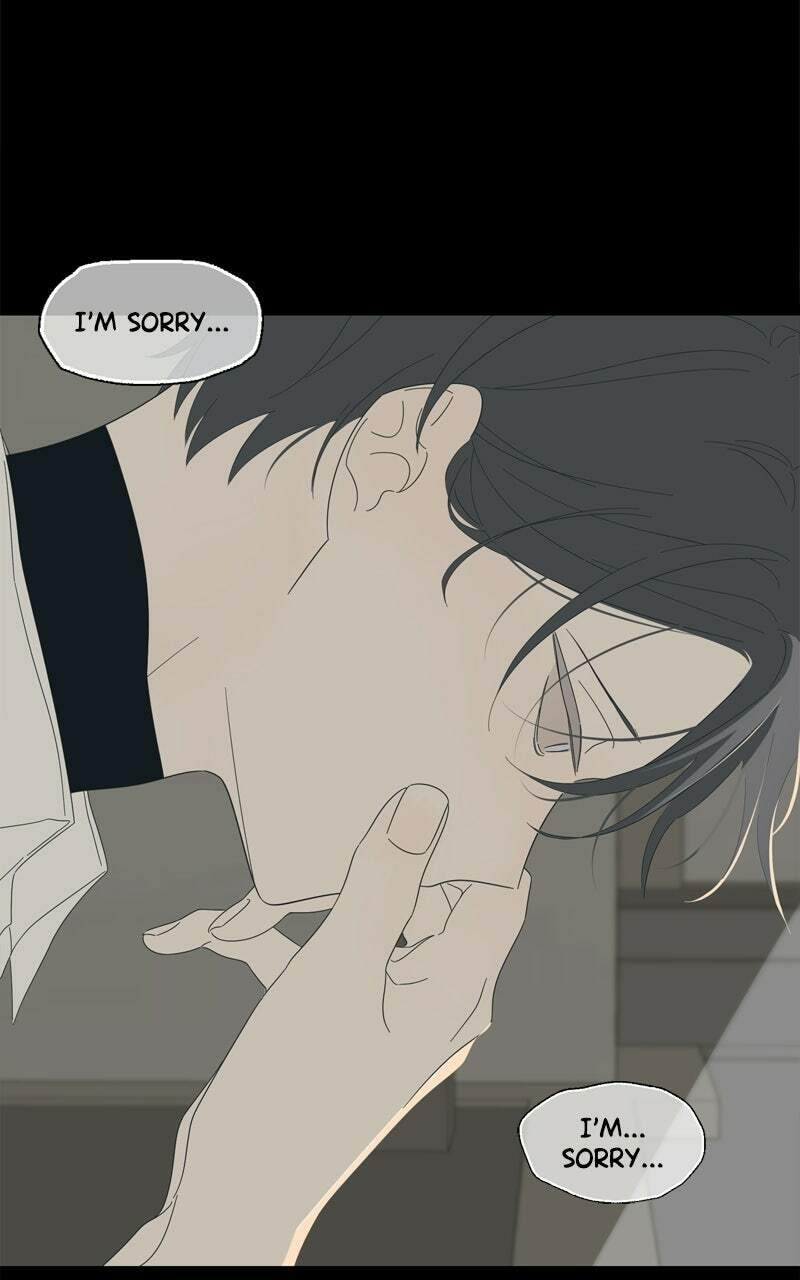 Read Moon Child chapter 118 image 44 on Lezhin
