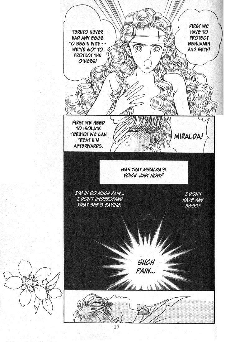 Read Moon Child chapter 12 image 15 on Lezhin