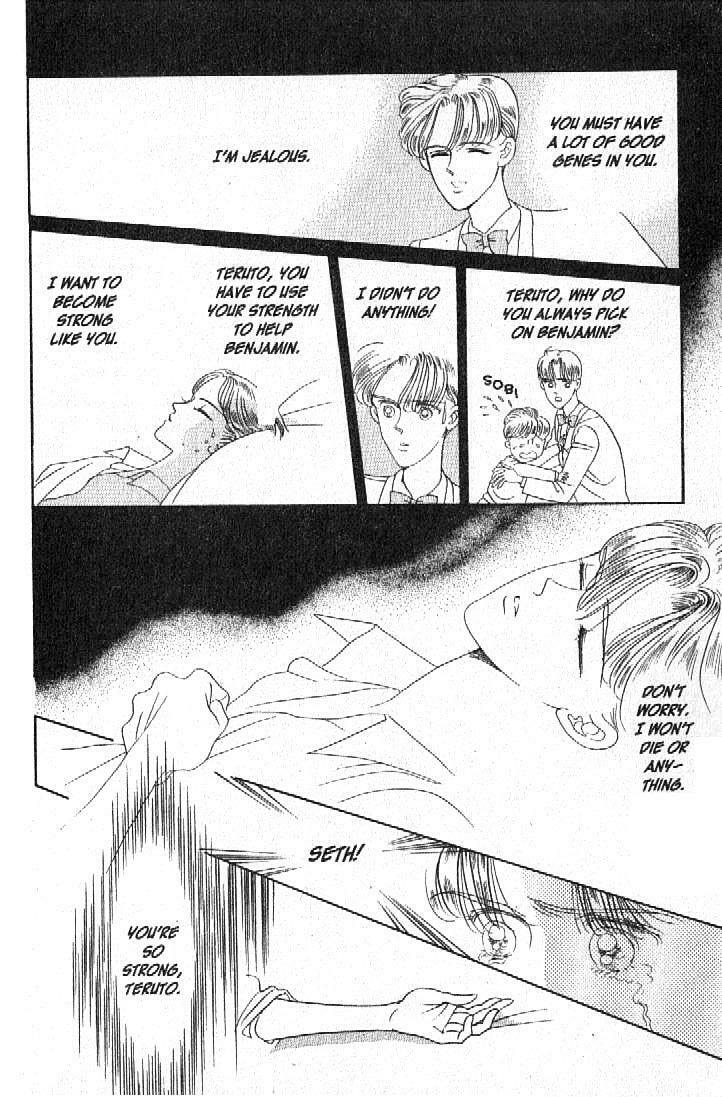 Read Moon Child chapter 12 image 20 on Lezhin
