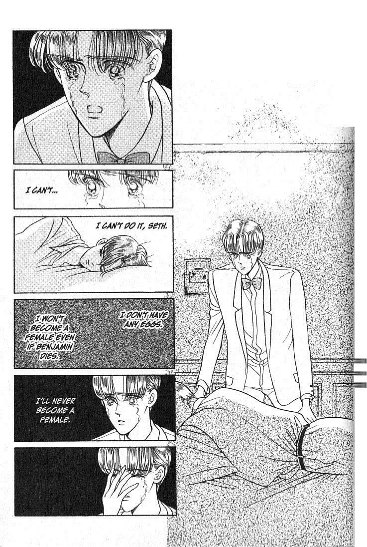 Read Moon Child chapter 12 image 21 on Lezhin