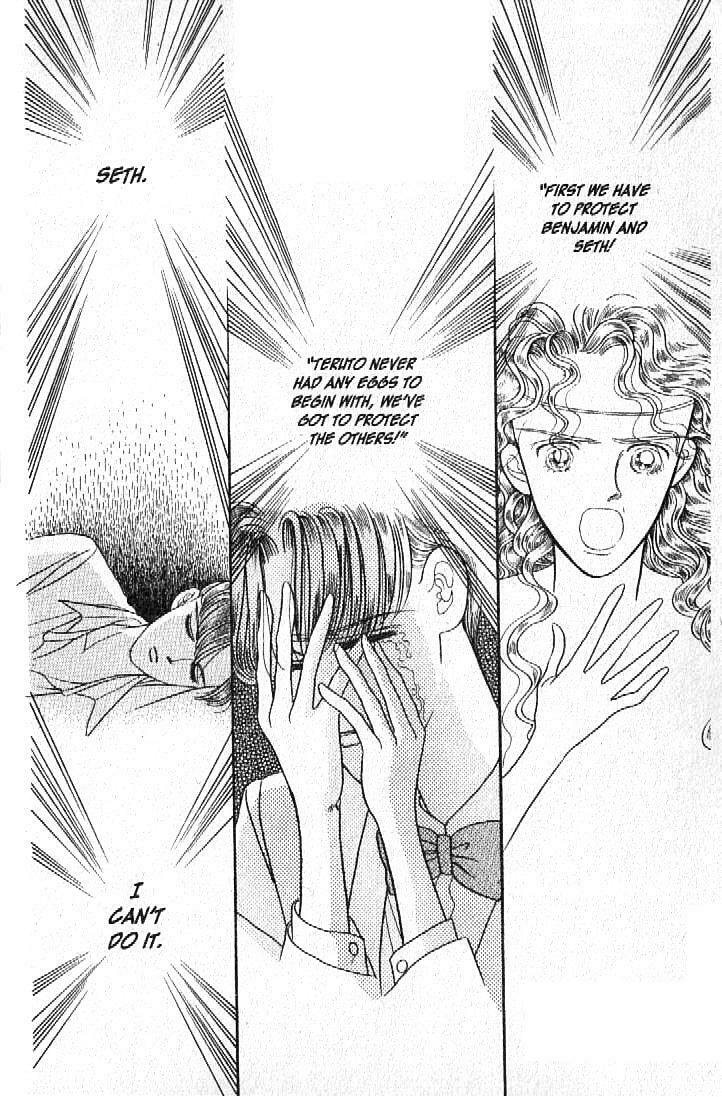 Read Moon Child chapter 12 image 22 on Lezhin