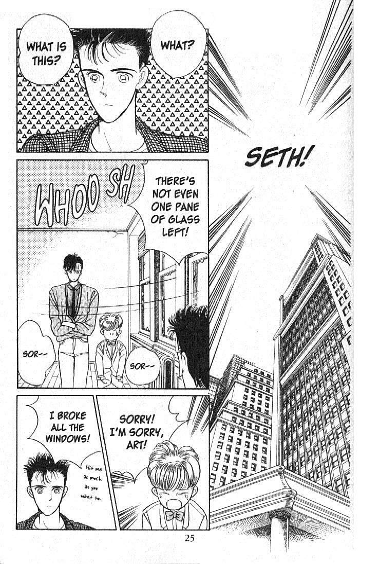 Read Moon Child chapter 12 image 23 on Lezhin