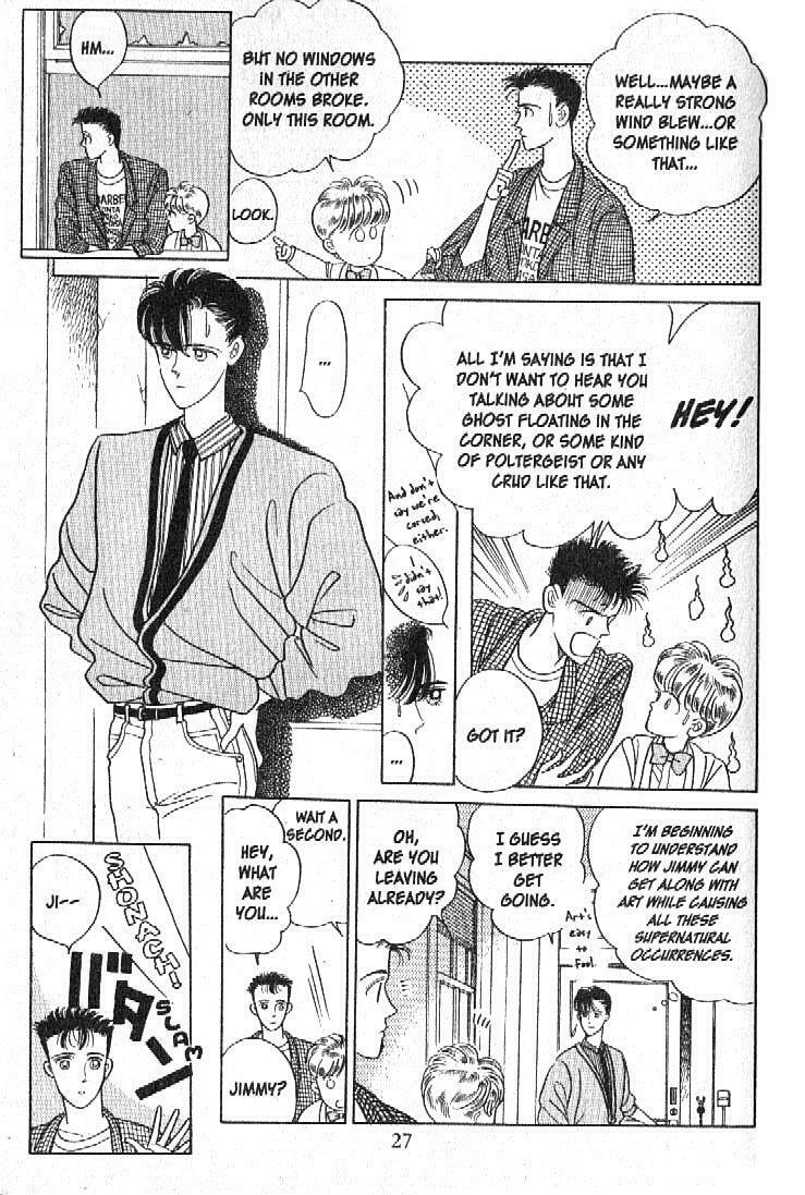 Read Moon Child chapter 12 image 25 on Lezhin