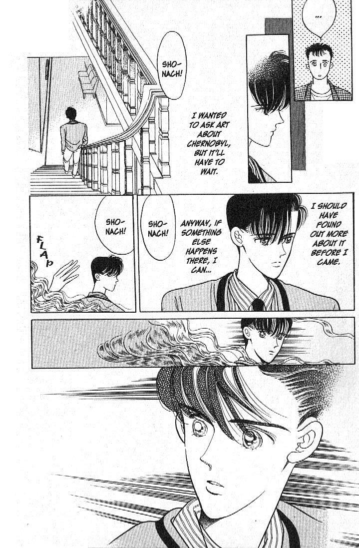 Read Moon Child chapter 12 image 26 on Lezhin