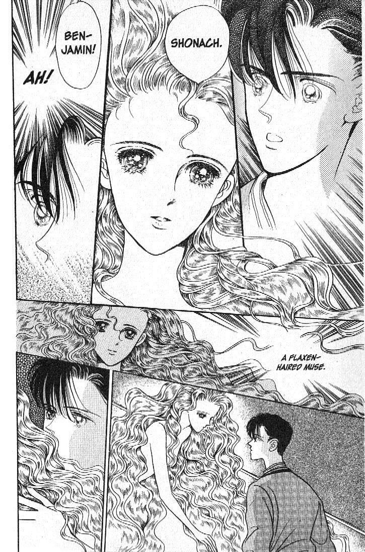 Read Moon Child chapter 12 image 28 on Lezhin
