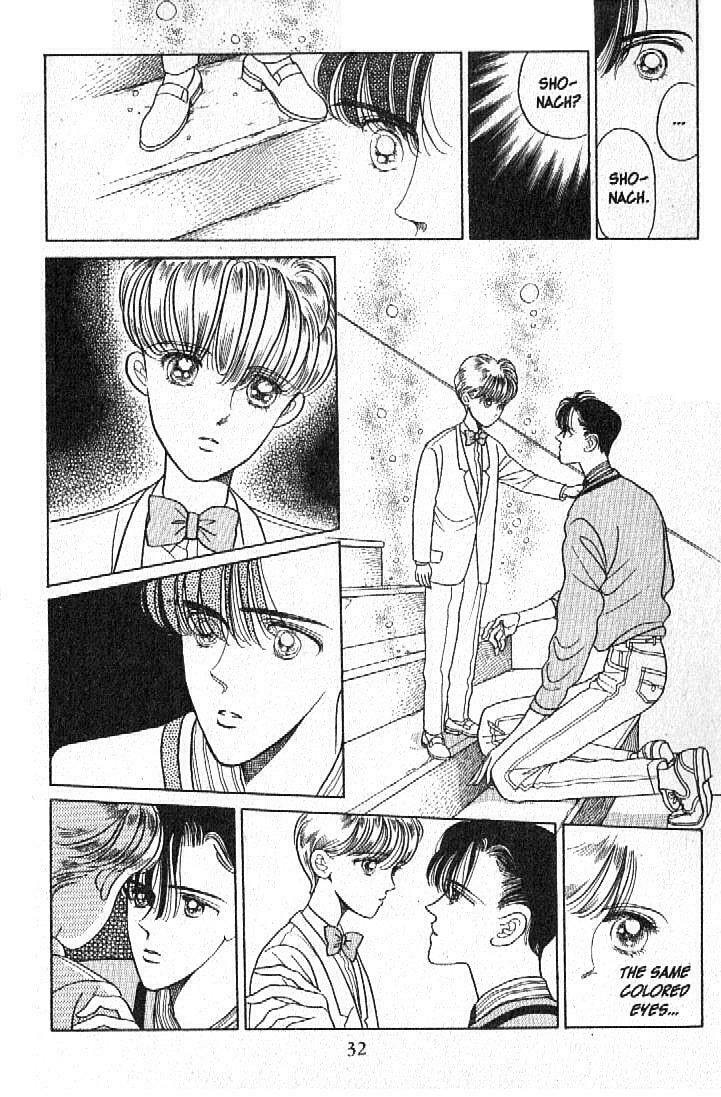 Read Moon Child chapter 12 image 30 on Lezhin