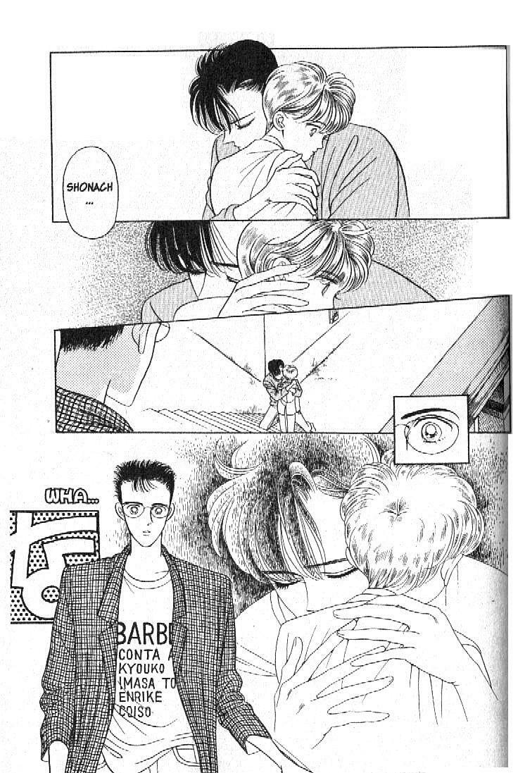 Read Moon Child chapter 12 image 31 on Lezhin