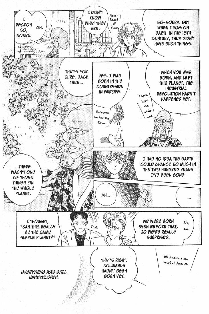 Read Moon Child chapter 12 image 33 on Lezhin