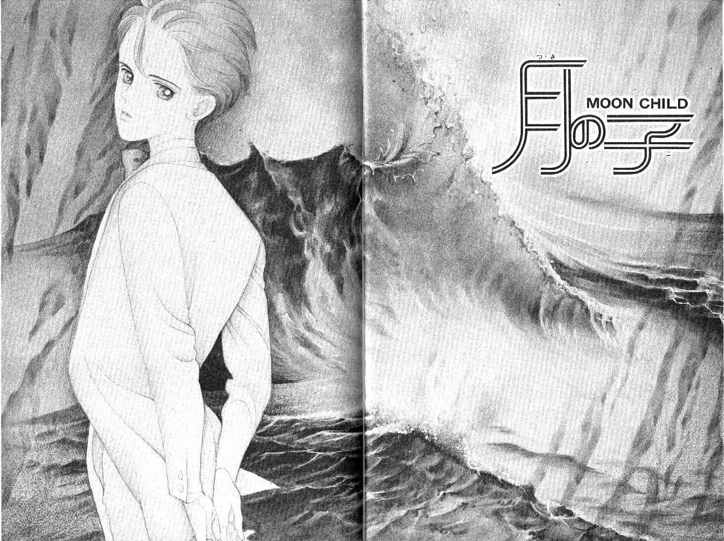 Read Moon Child chapter 12 image 4 on Lezhin