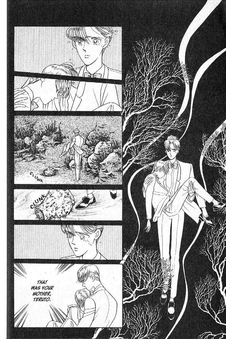 Read Moon Child chapter 12 image 42 on Lezhin