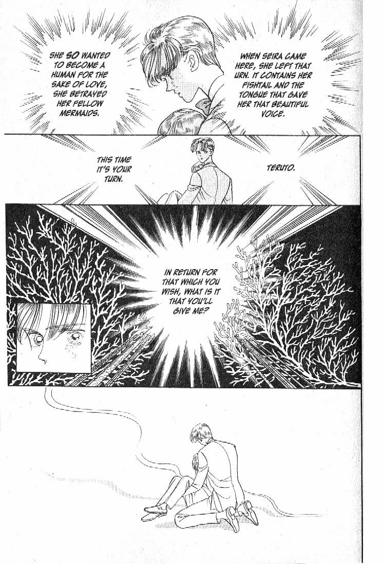 Read Moon Child chapter 12 image 43 on Lezhin