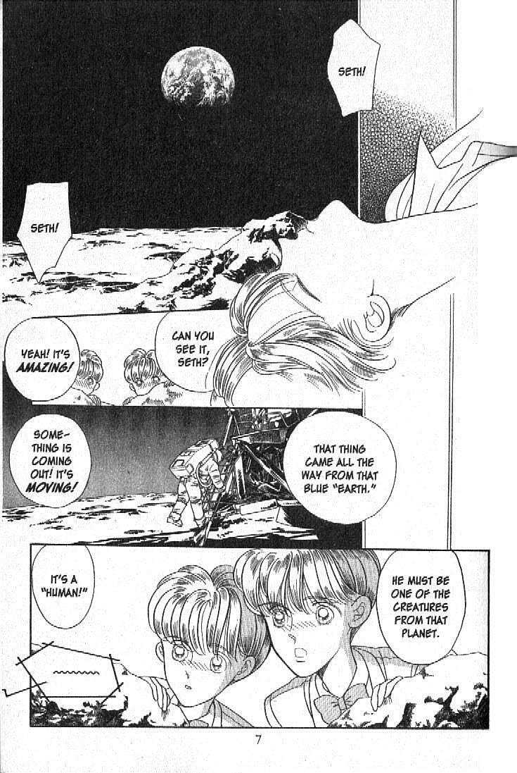 Read Moon Child chapter 12 image 6 on Lezhin
