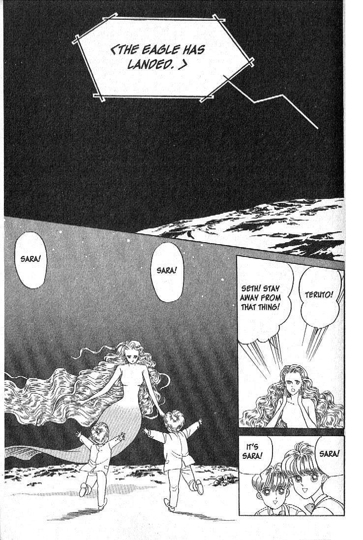 Read Moon Child chapter 12 image 8 on Lezhin