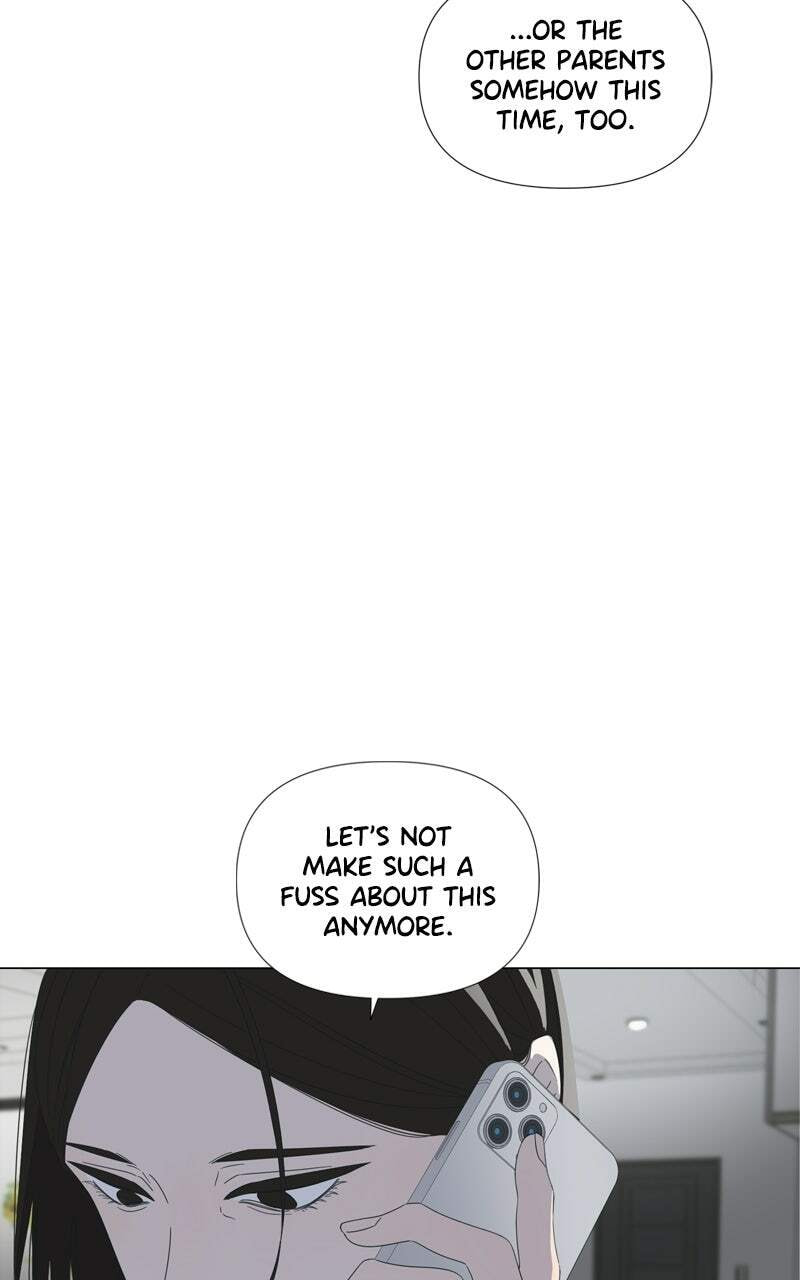 Read Moon Child chapter 120 image 13 on Lezhin