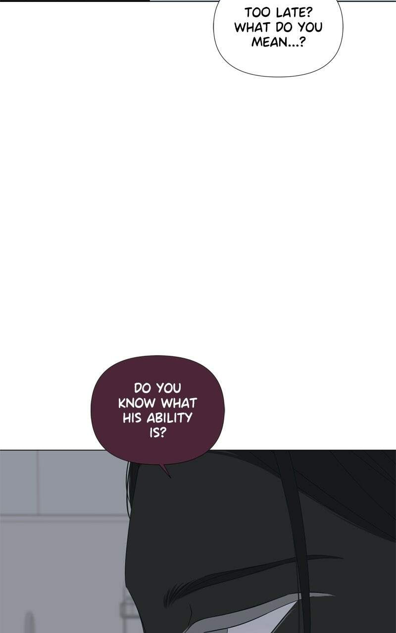 Read Moon Child chapter 122 image 16 on Lezhin