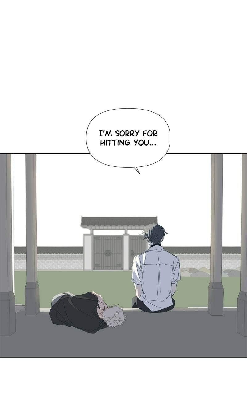 Read Moon Child chapter 122 image 48 on Lezhin