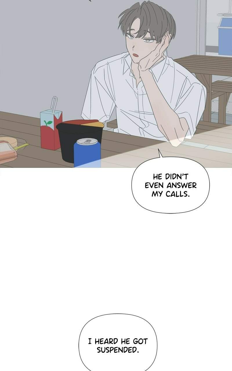 Read Moon Child chapter 123 image 16 on Lezhin