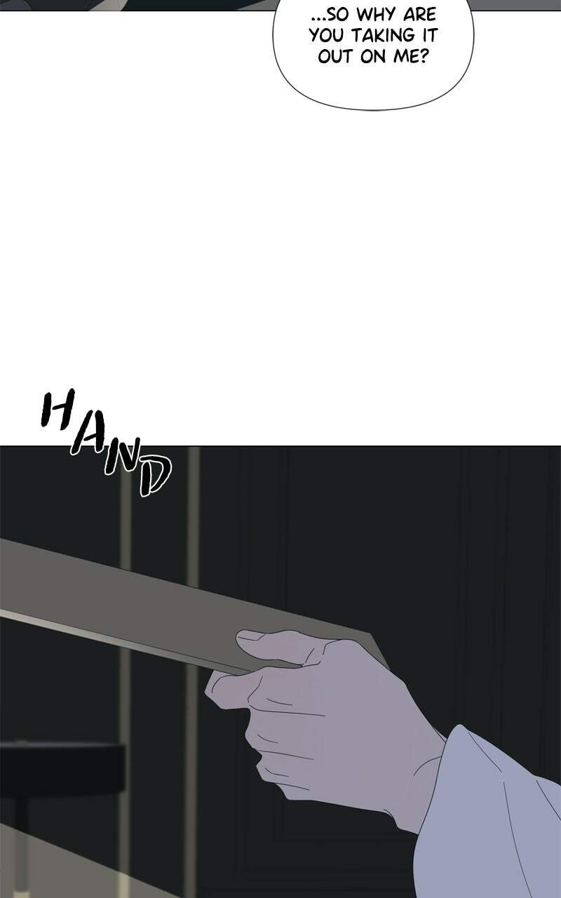 Read Moon Child chapter 125 image 13 on Lezhin