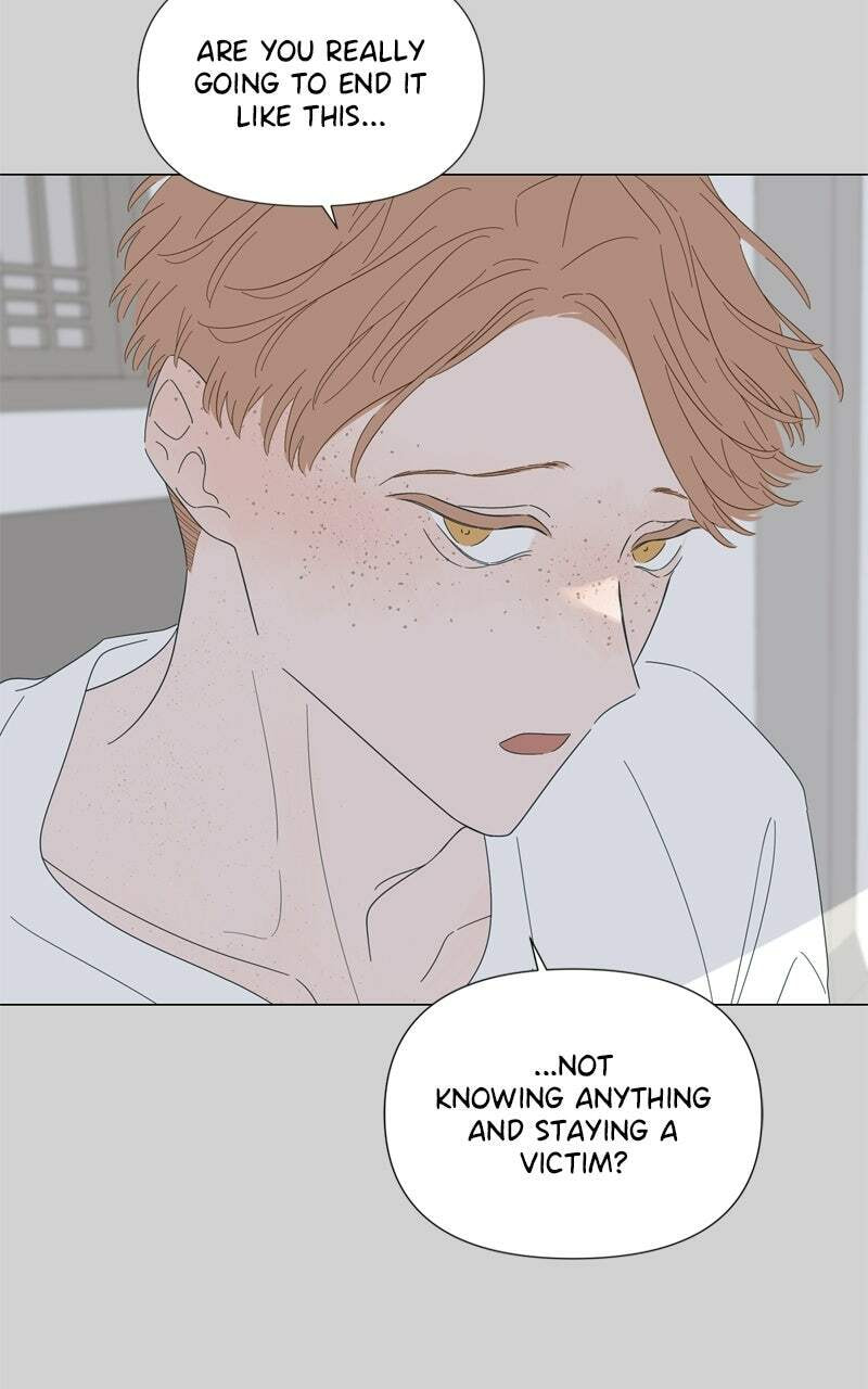 Read Moon Child chapter 126 image 16 on Lezhin