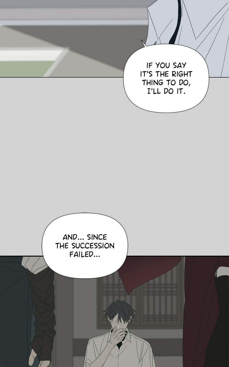 Read Moon Child chapter 126 image 18 on Lezhin