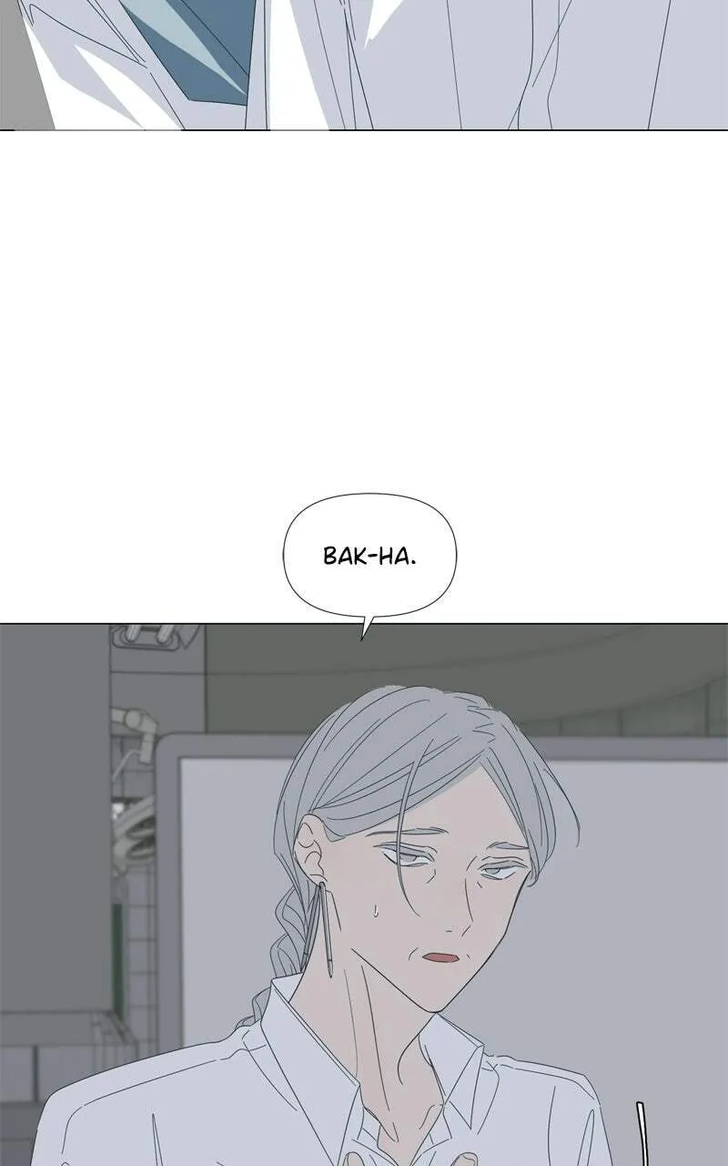 Read Moon Child chapter 127 image 15 on Lezhin