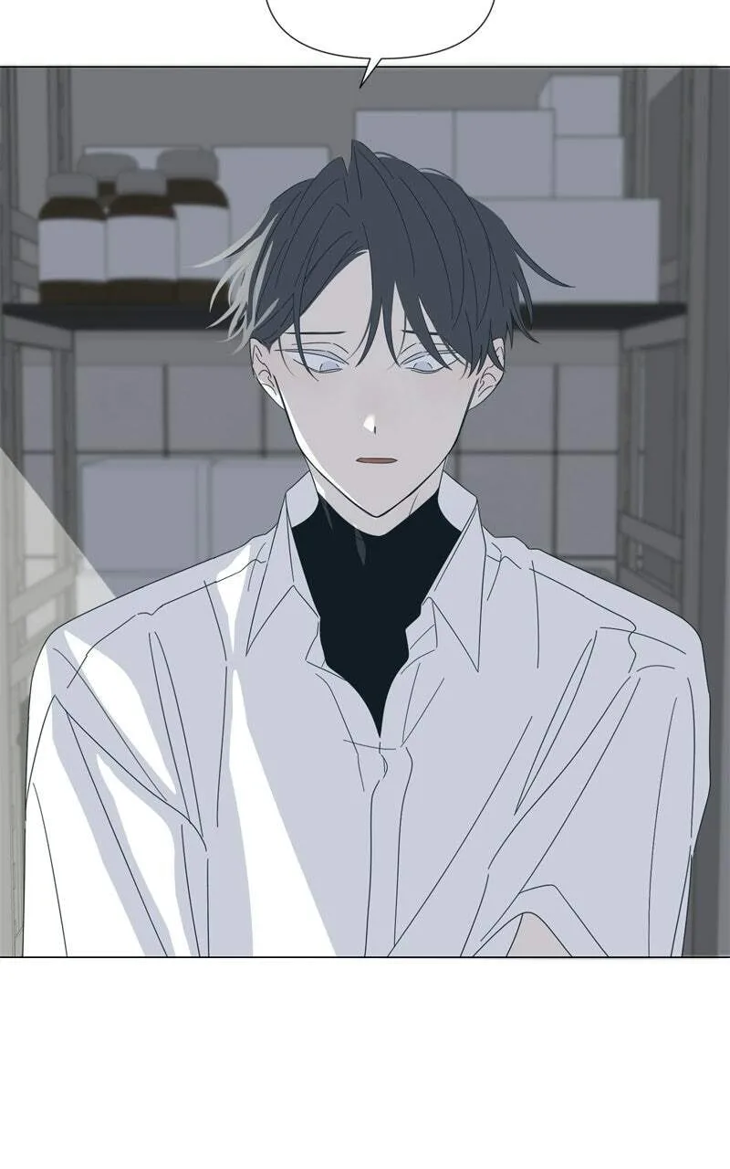 Read Moon Child chapter 127 image 23 on Lezhin