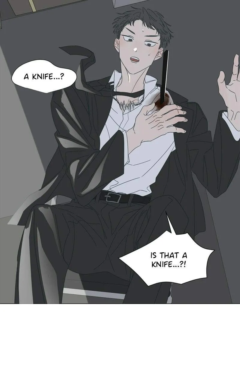 Read Moon Child chapter 127 image 6 on Lezhin