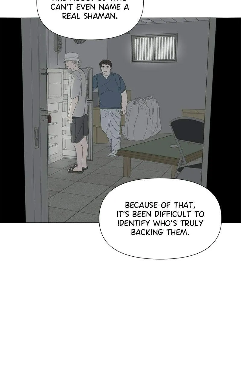 Read Moon Child chapter 127 image 60 on Lezhin