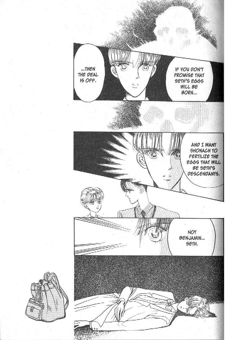 Read Moon Child chapter 13 image 11 on Lezhin