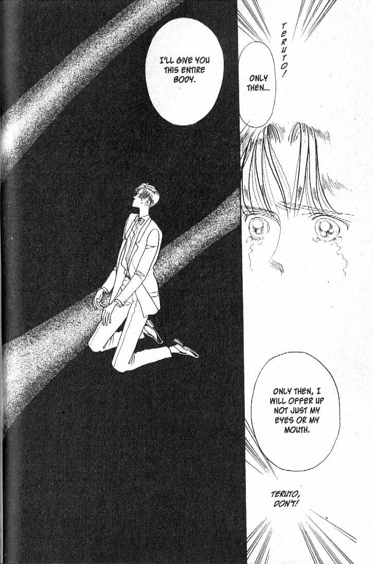 Read Moon Child chapter 13 image 12 on Lezhin