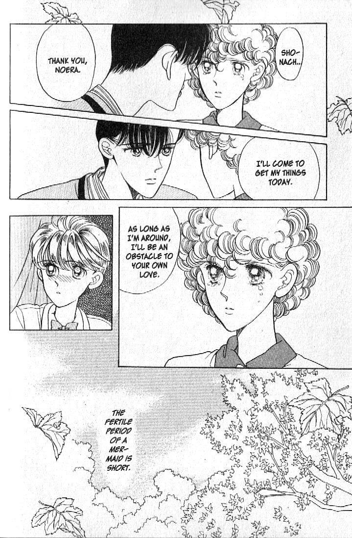 Read Moon Child chapter 13 image 32 on Lezhin