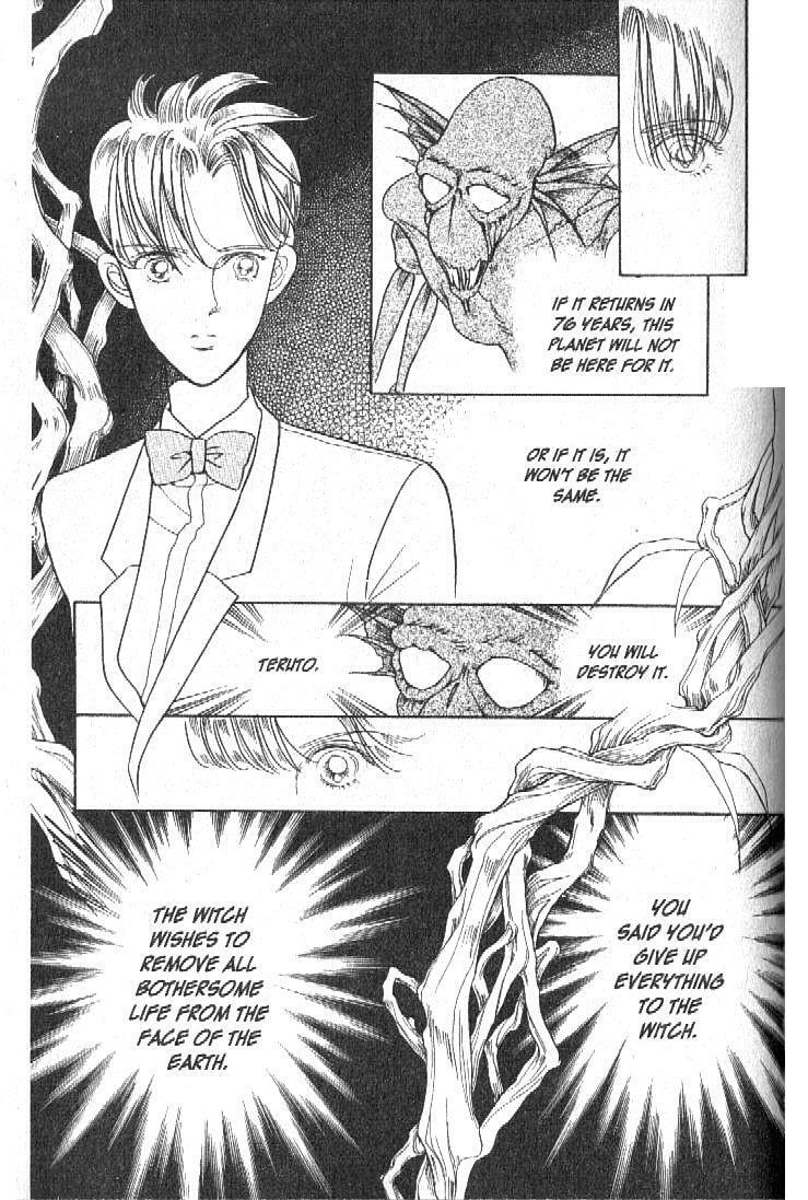 Read Moon Child chapter 13 image 37 on Lezhin