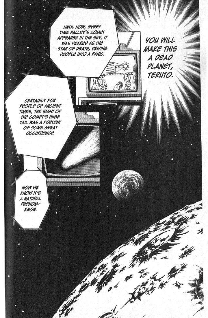 Read Moon Child chapter 13 image 38 on Lezhin