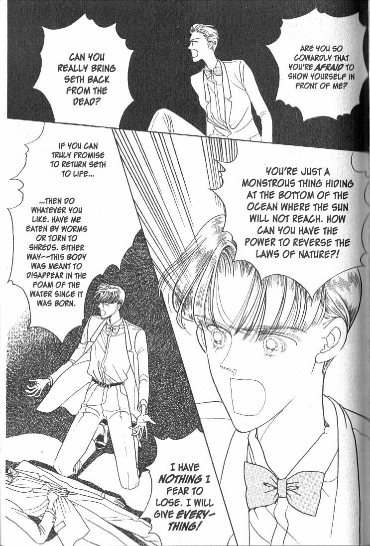 Read Moon Child chapter 13 image 8 on Lezhin