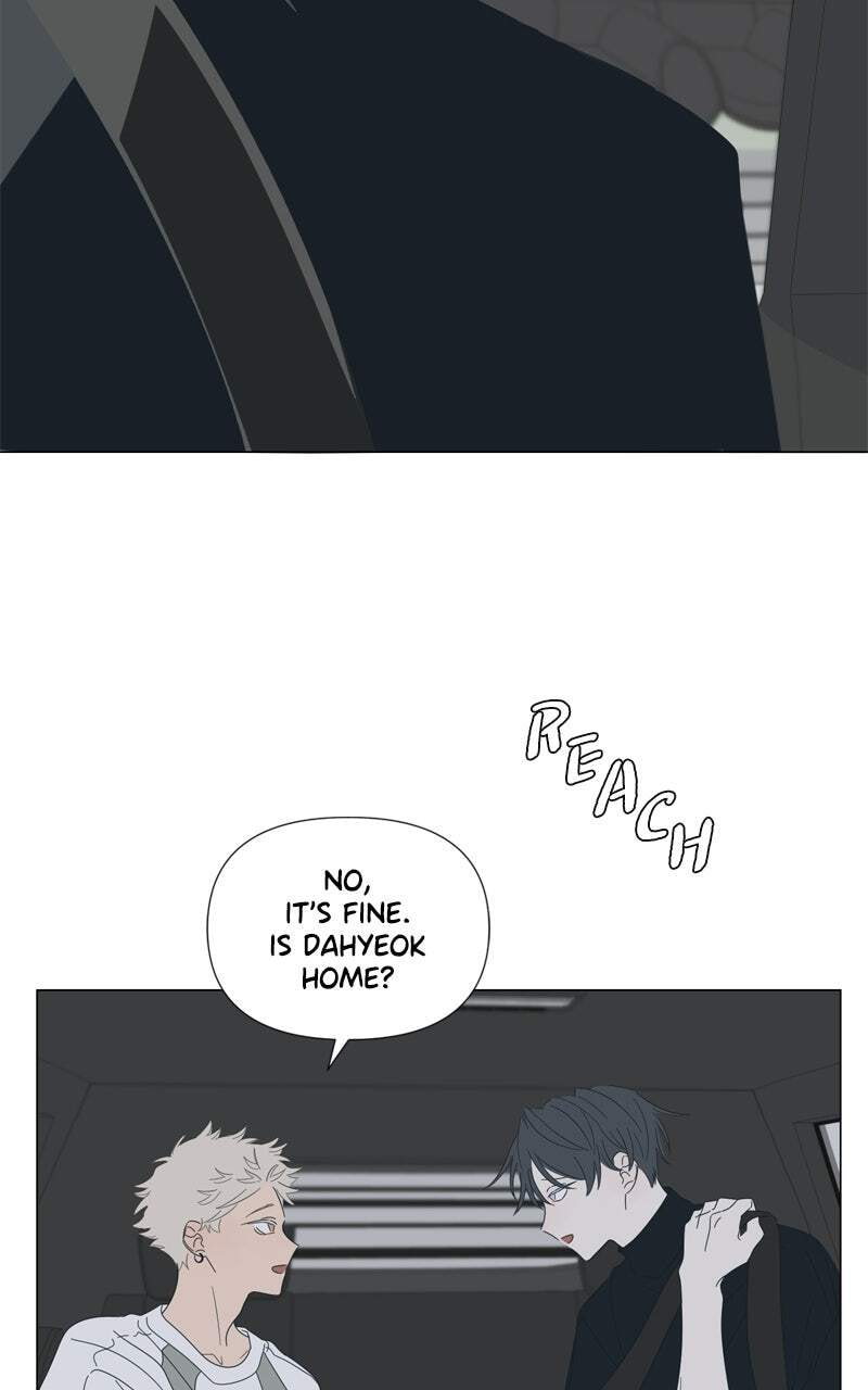 Read Moon Child chapter 130 image 21 on Lezhin