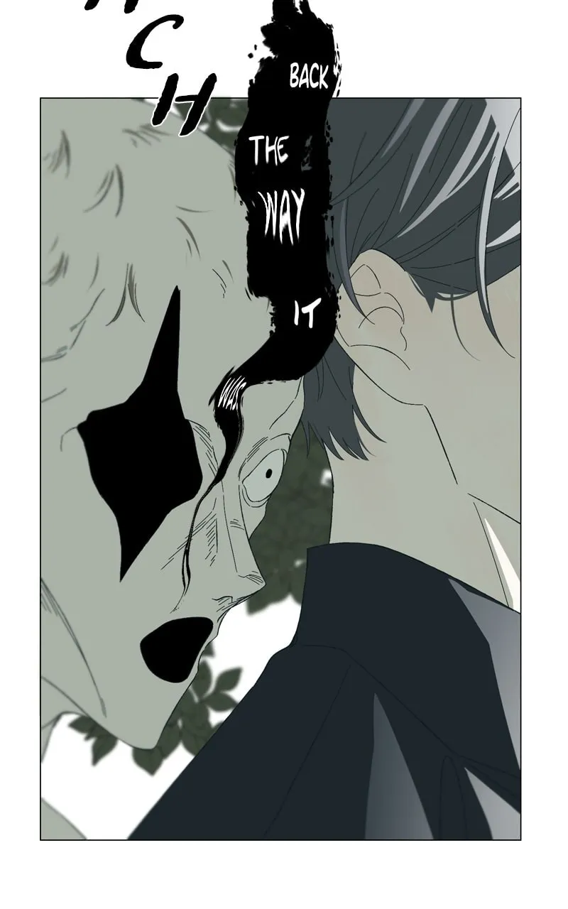 Read Moon Child chapter 131 image 14 on Lezhin