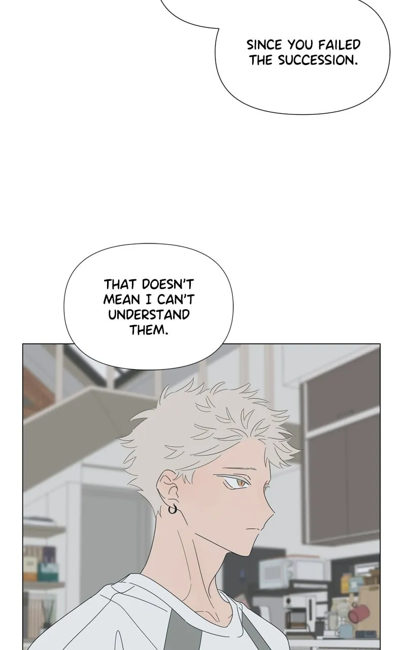 Read Moon Child chapter 131 image 26 on Lezhin