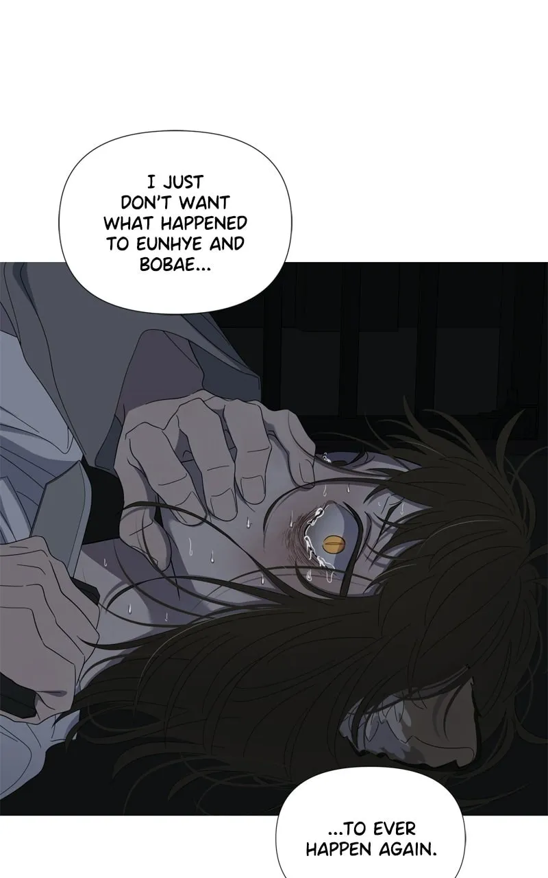 Read Moon Child chapter 131 image 40 on Lezhin