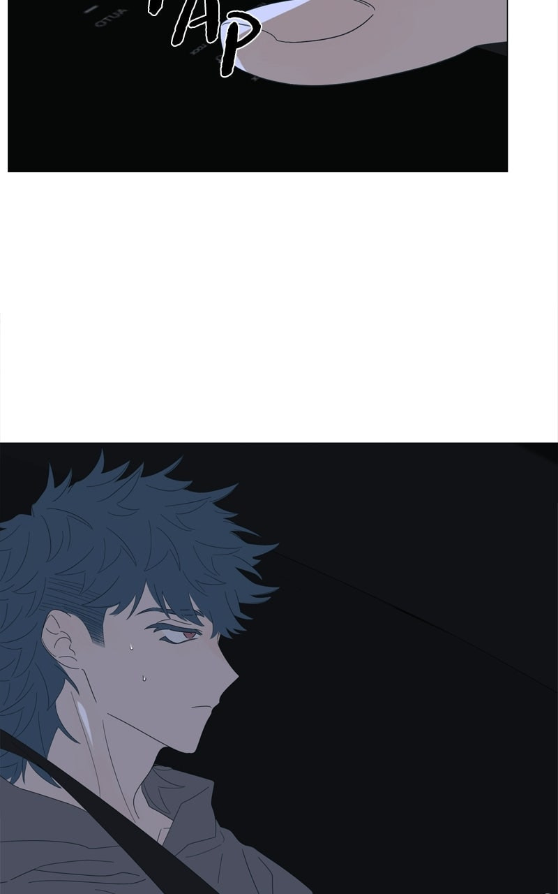 Read Moon Child chapter 132 image 12 on Lezhin