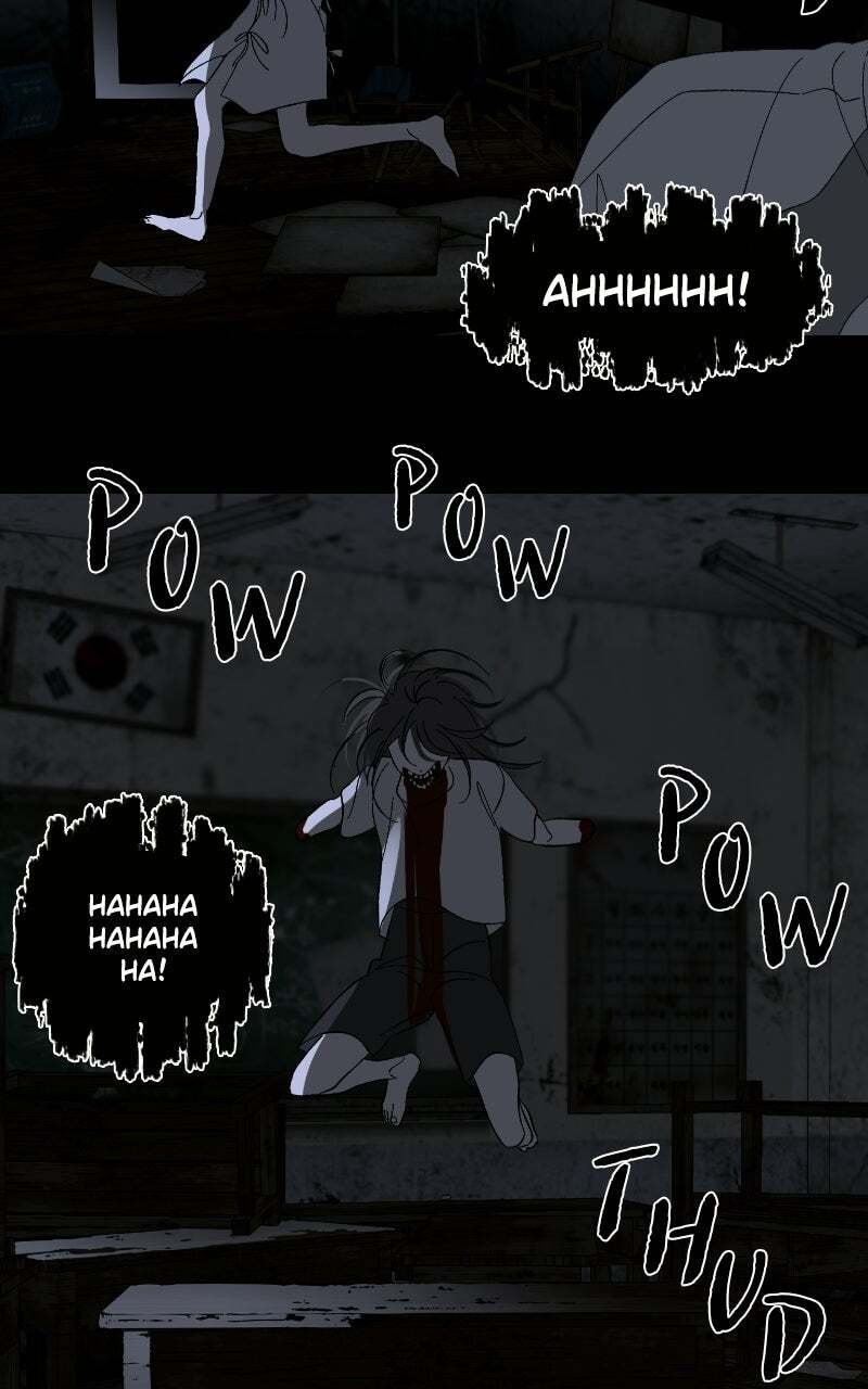 Read Moon Child chapter 133 image 35 on Lezhin