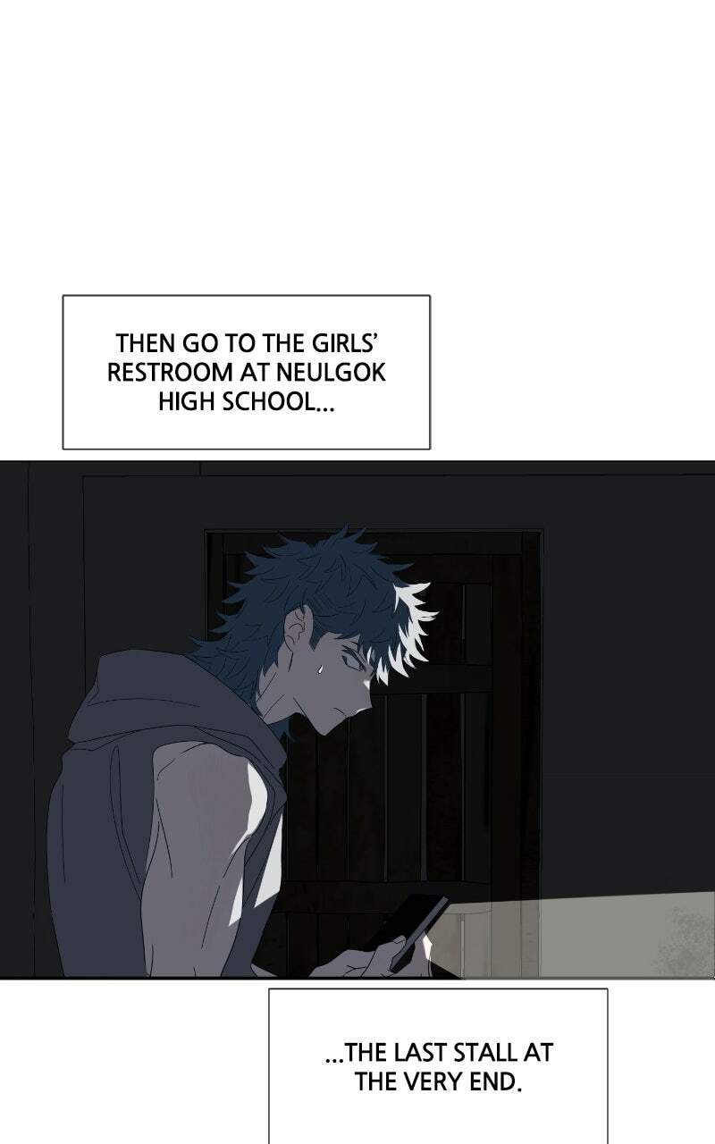 Read Moon Child chapter 133 image 44 on Lezhin