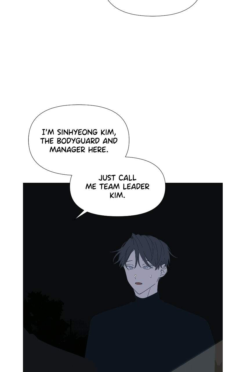 Read Moon Child chapter 134 image 47 on Lezhin