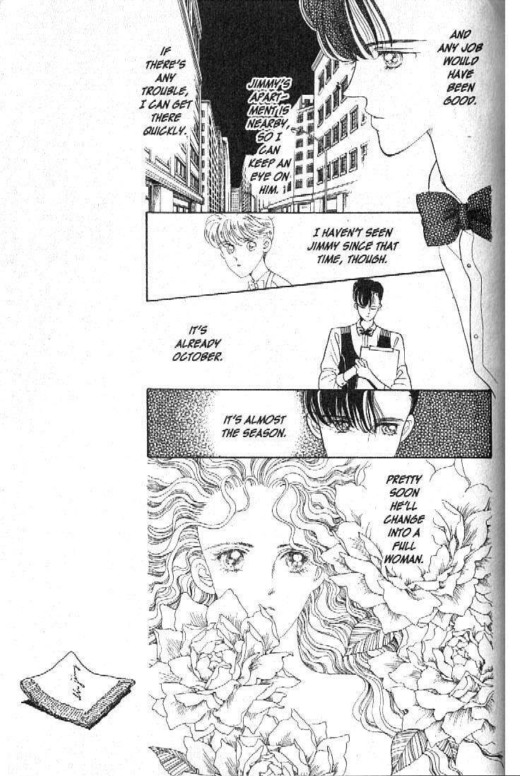 Read Moon Child chapter 14 image 7 on Lezhin