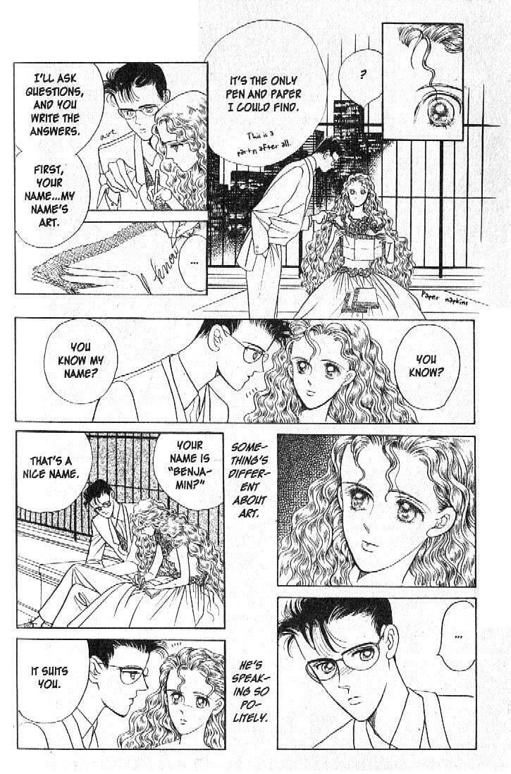 Read Moon Child chapter 15 image 11 on Lezhin