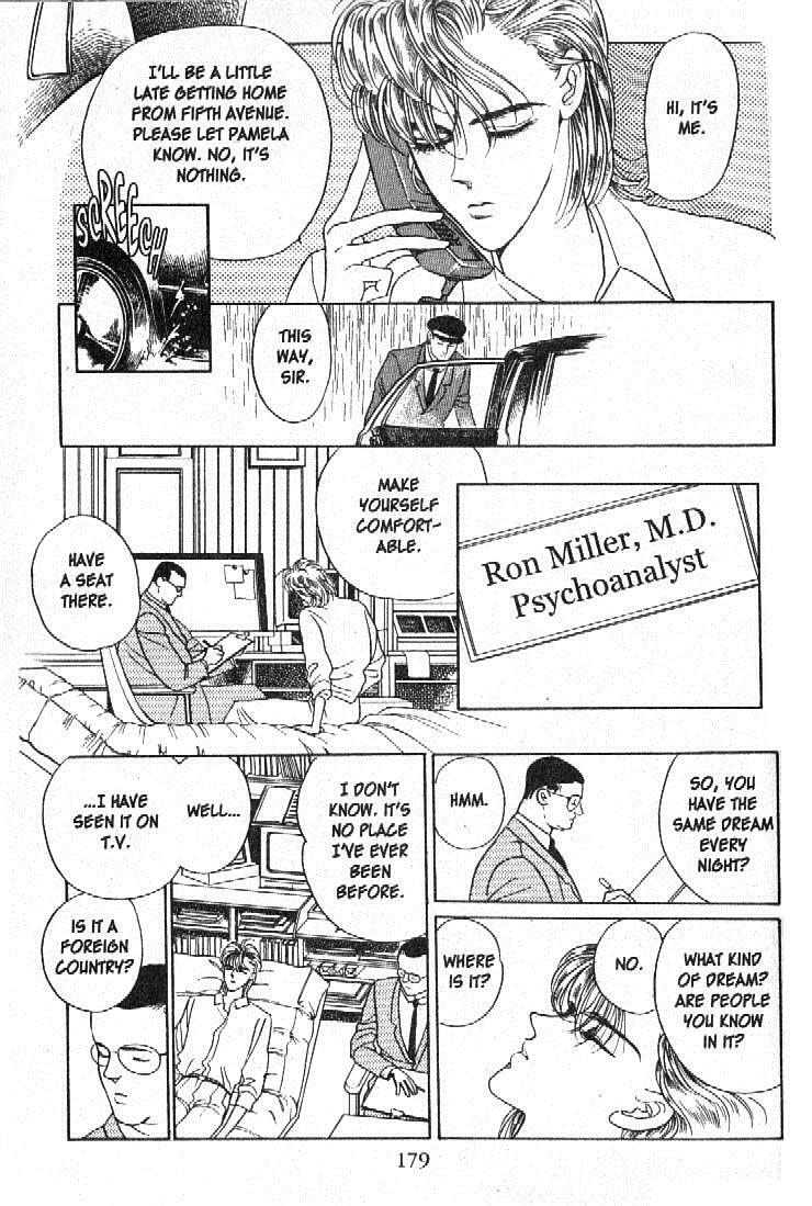 Read Moon Child chapter 15 image 30 on Lezhin