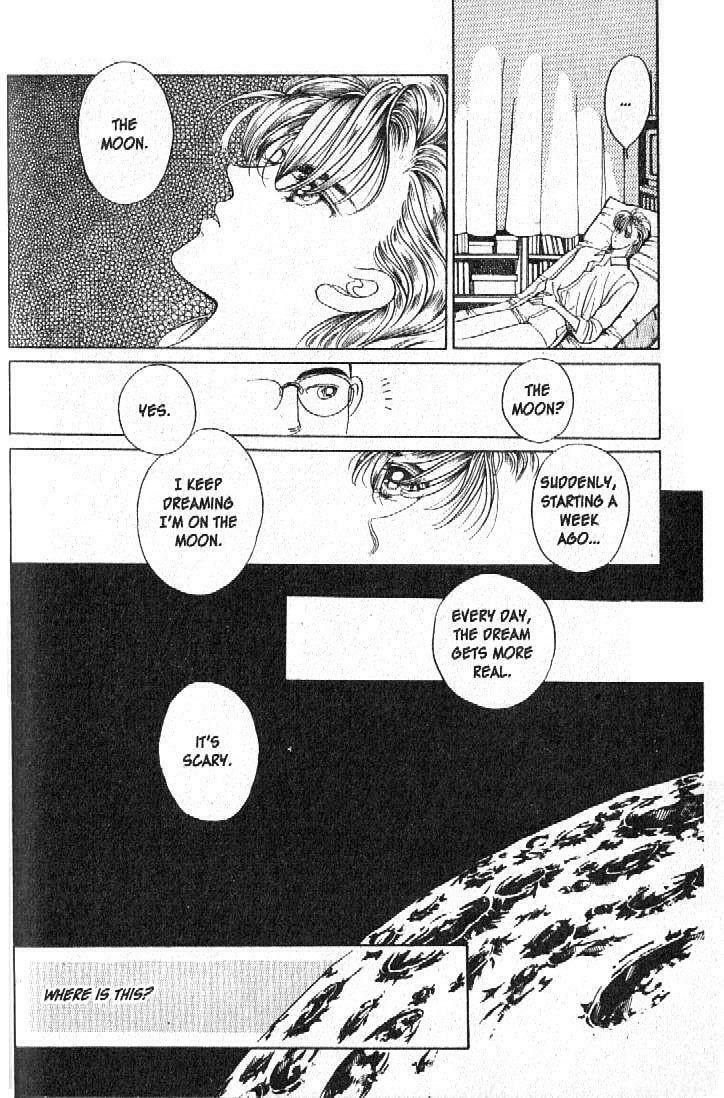 Read Moon Child chapter 15 image 31 on Lezhin