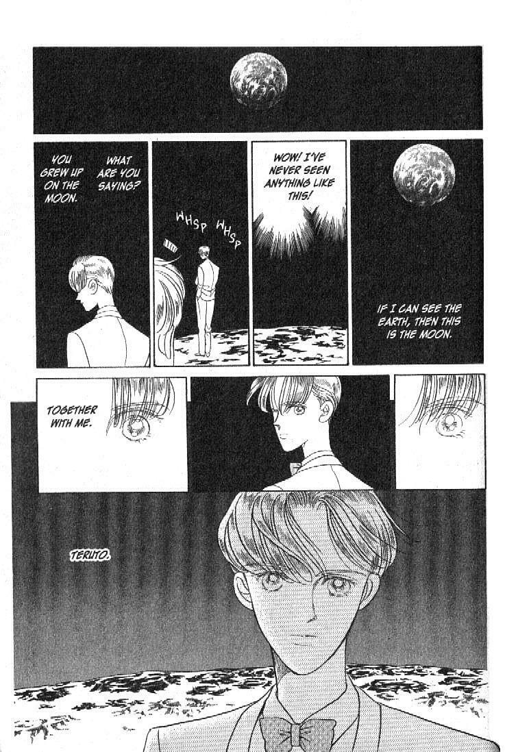 Read Moon Child chapter 15 image 32 on Lezhin