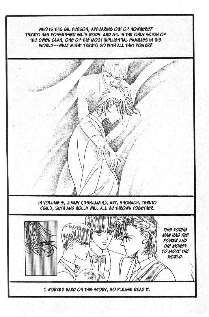 Read Moon Child chapter 15 image 33 on Lezhin