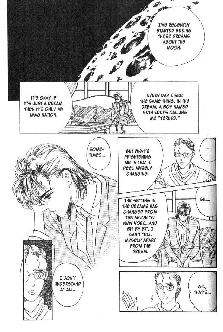 Read Moon Child chapter 16 image 26 on Lezhin