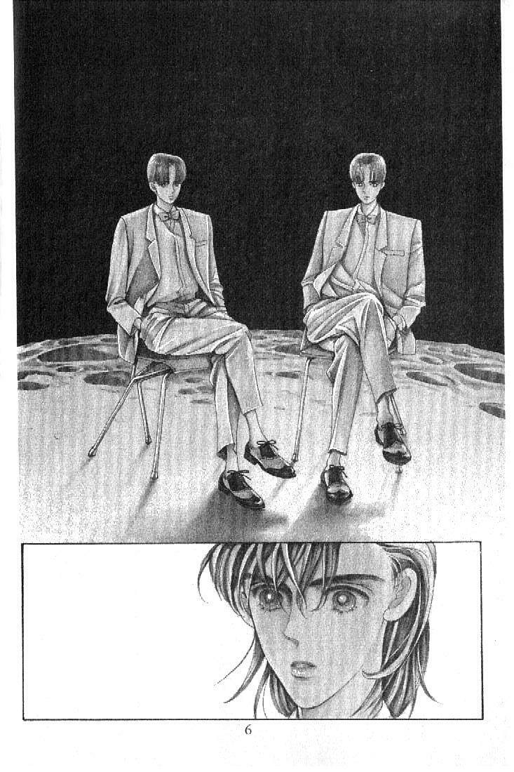 Read Moon Child chapter 16 image 3 on Lezhin